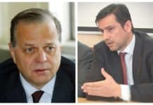 Ένα δίδυμο φωτιά στη Ενέργεια