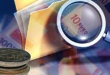 Χαμηλά επιτόκια, περιορισμένος ανταγωνισμός: Τα κρίσιμα ευρήματα της έρευνας της Επιτροπής Ανταγωνισμού στις τραπεζικές καταθέσεις