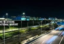 Η χρυσή πεντάδα ιδιωτών που έδωσε τη λύση για το FIR Αθηνών.