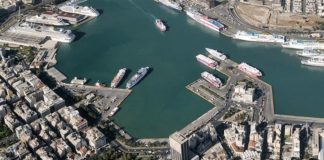 ΟΛΠ Α.Ε.: Διαμορφώνει τη στρατηγική της με άξονες τη διαφάνεια, την τεχνολογική καινοτομία και την ενίσχυση της τοπικής κοινωνίας