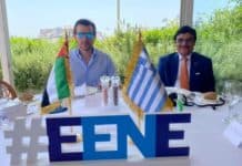 To ραντεβού στην Αθηναϊκή Λέσχη με φόντο την EXPO 2020 Dubai