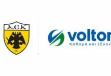 H Volton Επίσημος Υποστηρικτής της ΠΑΕ ΑΕΚ