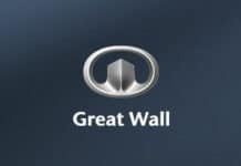 Η Great Wall Motor “προσγειώνεται” στην Ευρώπη