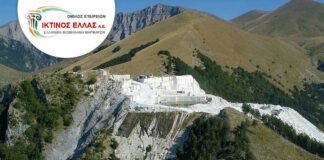 Υπογραφή προσυμφώνου με την εταιρεία CBE Capital για το έργο της Σητείας