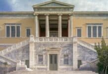 TopoTronics: H εταιρεία τεχνοβλαστός του ΕΜΠ στο πεδίο των γεωχωρικών δεδομένων