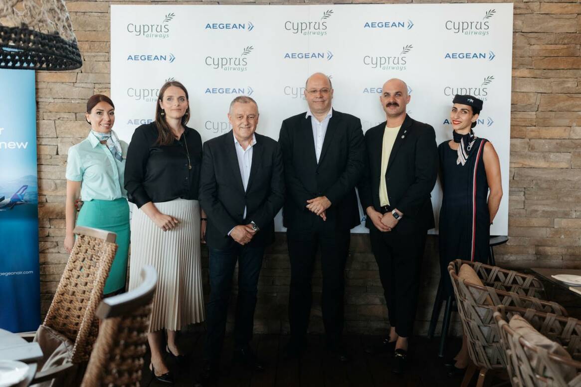 Η AEGEAN και η Cyprus Airways ανακοινώνουν τη συνεργασία τους για πτήσεις κοινού κωδικού | Banks.com.gr