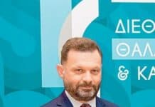 Η μεγάλη συμφωνία της Onex στην Ουάσιγκτον