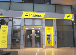 Πειραιώς: Επενδυτική βαθμίδα από την Fitch