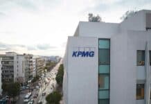 KPMG building