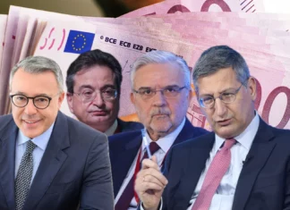 Οι Έλληνες τραπεζίτες….εκτίθενται διεθνώς