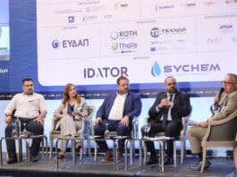 Greek Water Summit 2025, Panel IV