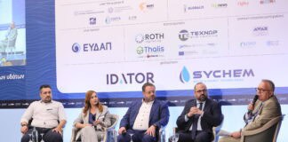 Greek Water Summit 2025, Panel IV