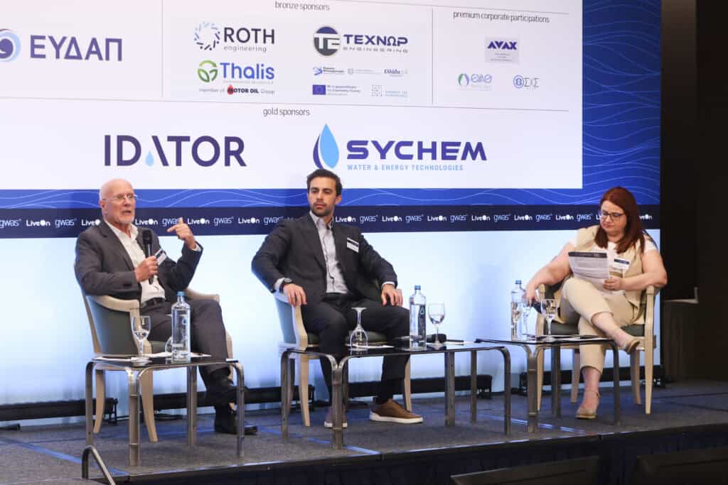Greek Water Summit 2025, Panel V