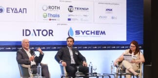 Greek Water Summit 2025, Panel V