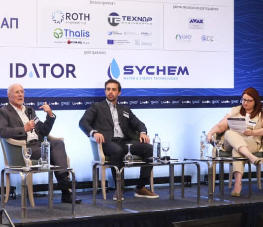 Greek Water Summit 2025, Panel V