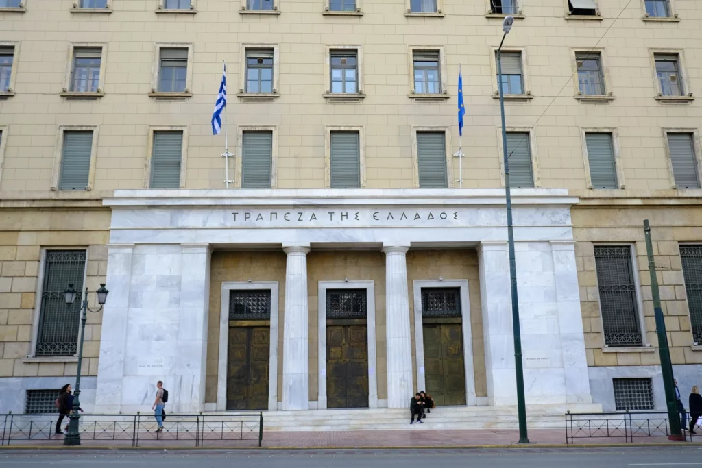 bank of greece building