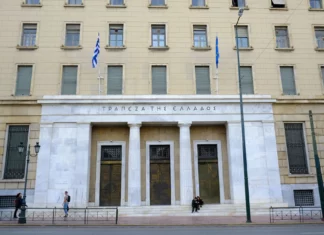 bank of greece building