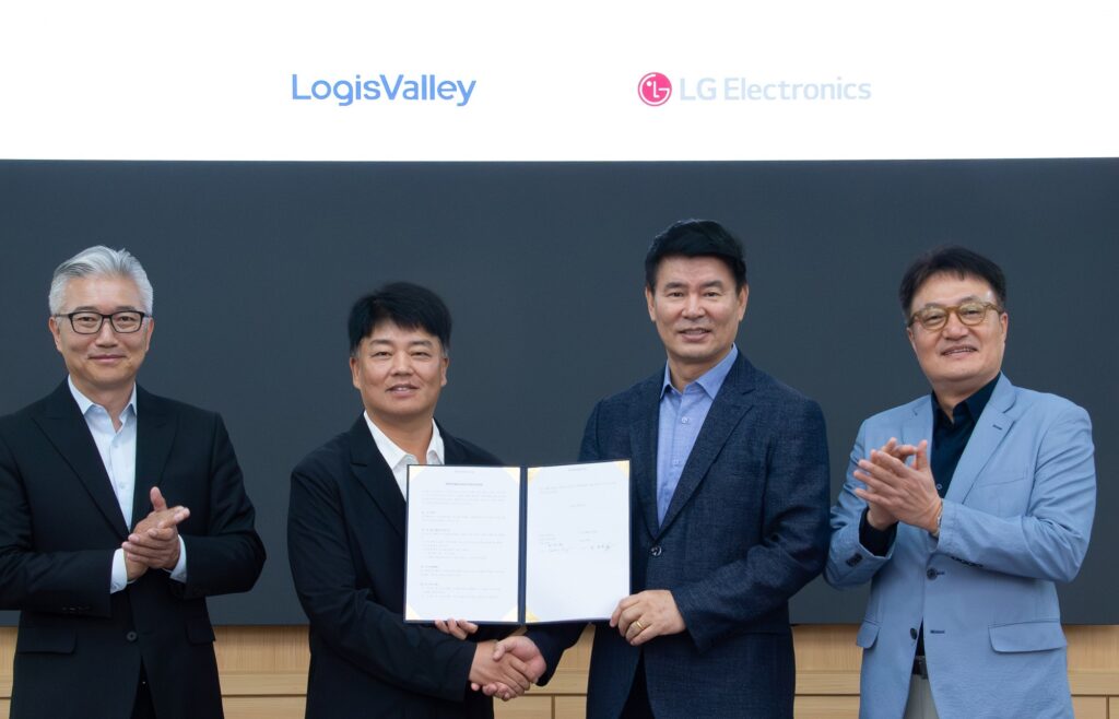 lg-logisvalley MOU