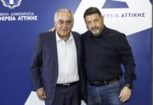 Χατζηθεοδοσίου - Χαρδαλιάς