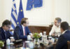 Mitsotakis with Krebber of RWE
