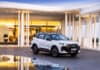 Chery Tiggo