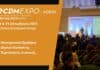 ECDM & RetailTech Expo NORTH 2025 promo