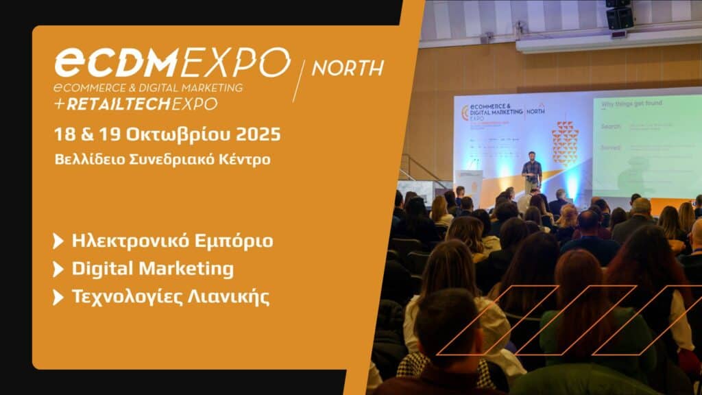 ECDM & RetailTech Expo NORTH 2025 promo