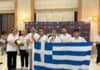 Η ελληνική ομάδα στην Ολυμπιάδα Οικονομικών 2025