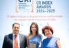 Sarakakis silver award 2025