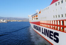 Minoan Lines ship
