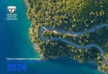 Sarakaki sustainability promo 2025