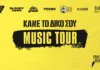 WHAT’S UP music sponsor