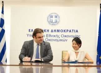 Pierrakakis and Lee, IOM logistics agreement