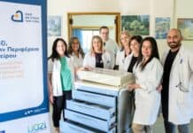 Alpha Bank Health intiative