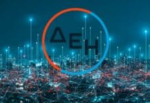 Νέα σχέδια από την ΔΕΗ: Μπαίνει στη διαχείριση κοινοχρήστων πολυκατοικιών