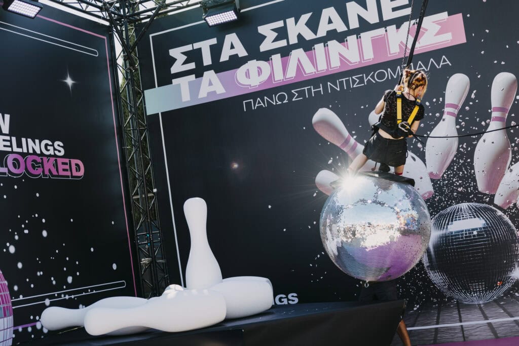 Vodafone CU at Ejekt Festival