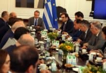 Μητσοτάκης, Υπουργικό Συμβούλιο, πηγή: ΑΠΕ-ΜΠΕ/ΑΠΕ-ΜΠΕ/ΟΡΕΣΤΗΣ ΠΑΝΑΓΙΩΤΟΥ