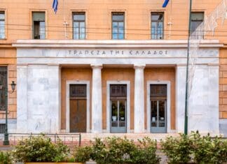 Bank of Greece building, source: ColorMaker / Shutterstock.com