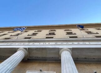 Bank of Greece building, source: Alex Yeung / Shutterstock.com
