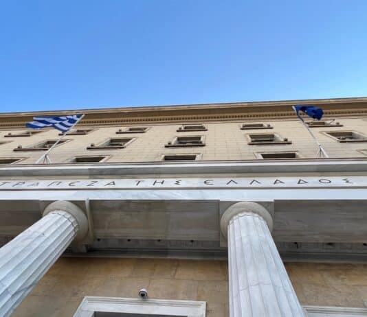 Bank of Greece building, source: Alex Yeung / Shutterstock.com