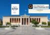 University of Athens with rankings logos