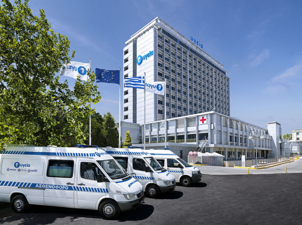 Ygeia hospital - HHG