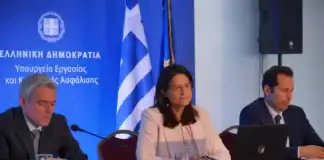 Kerameos, Karagkounis, Milapidis