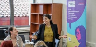 alpha bank education program