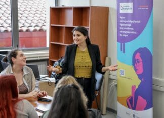 alpha bank education program