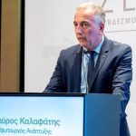 Freedom Holding Corp.