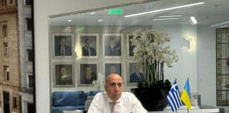 Μπρατάκος, ΕΒΕΑ, τηλεδιάσκεψη για Ουκρανία