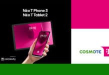 Cosmote Telekom AI phone and tablet promo