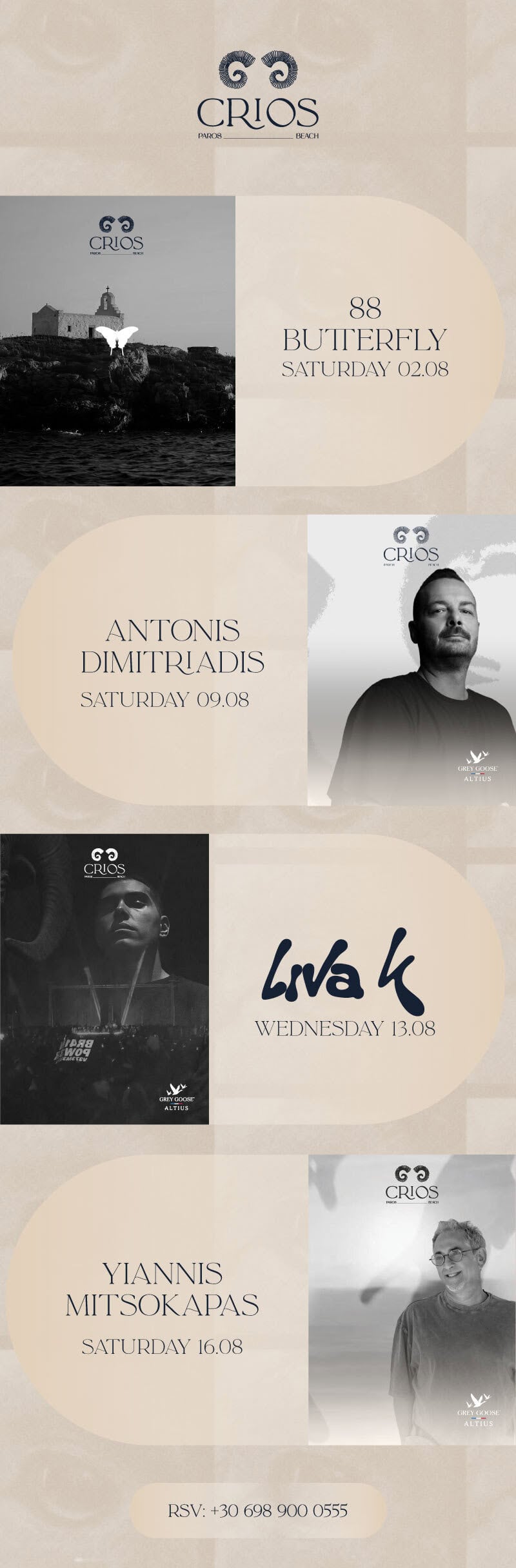 Crios Paros DJ sets 2025