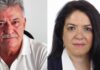 Nanopoulos, Pateraki, AEDIK